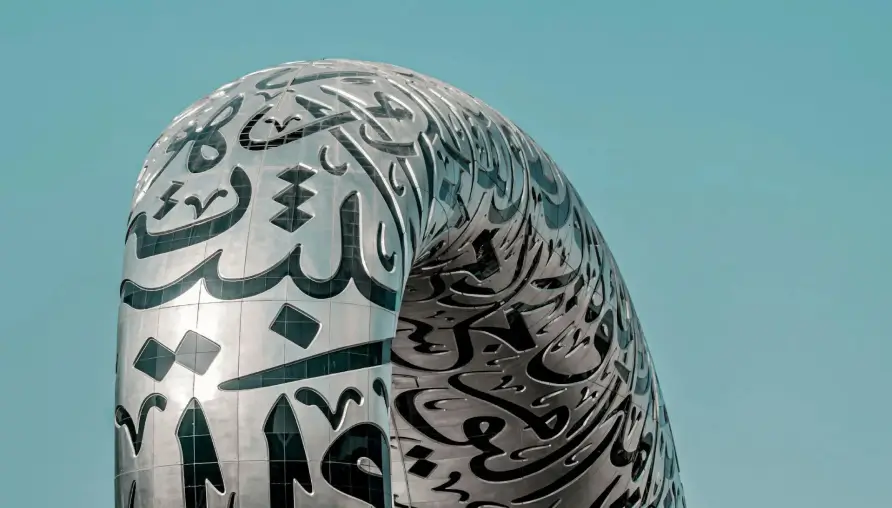 The Dubai Dream: Why the World is Choosing to Live and Invest in the UAE’s Crown Jewel